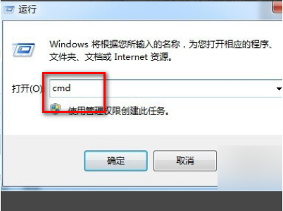 windows应用程序发生异常unknown software exception如何解决