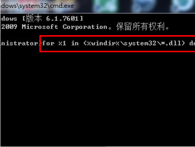 windows应用程序发生异常unknown software exception如何解决